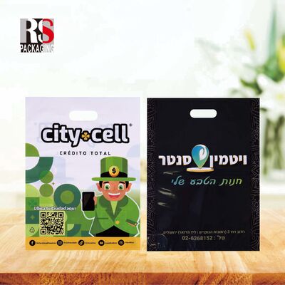 comprare Stampa personalizzata LDPE HDPE Manica a taglio a stampo portatile Poly Grocery Supermercato Merchandise Gift Imballaggio in plastica Borsa da shopping con LOGO fabbricazione online