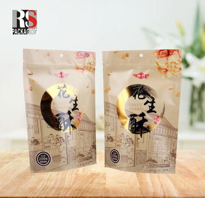 Tasse di imballaggio stampate di design personalizzato con cerniera di alluminio Matte Composite Stand Up Bags