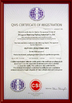 Porcellana Runsheng Packing Industry Co.,Ltd Certificazioni